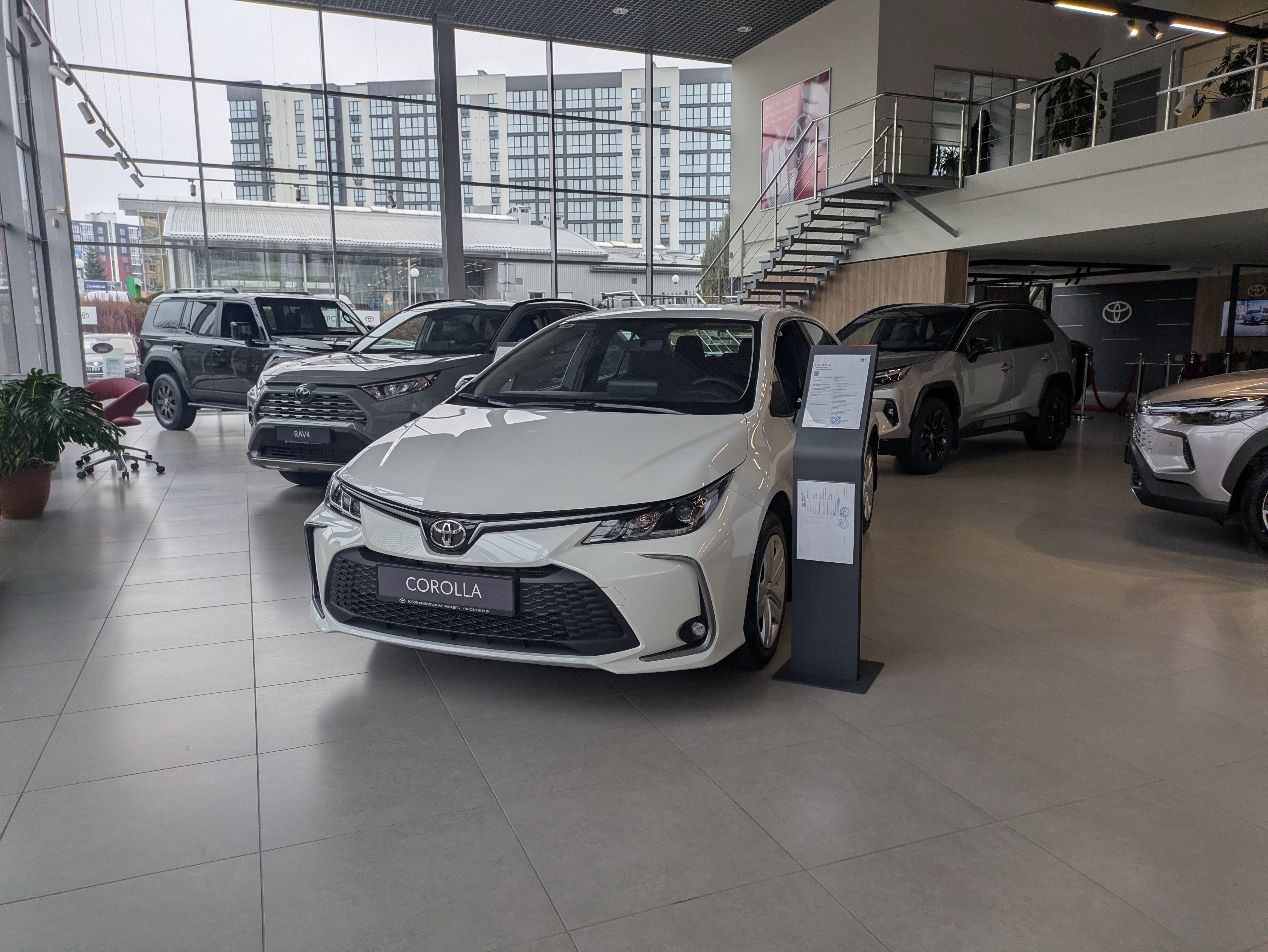 pxl_20251126_103010881