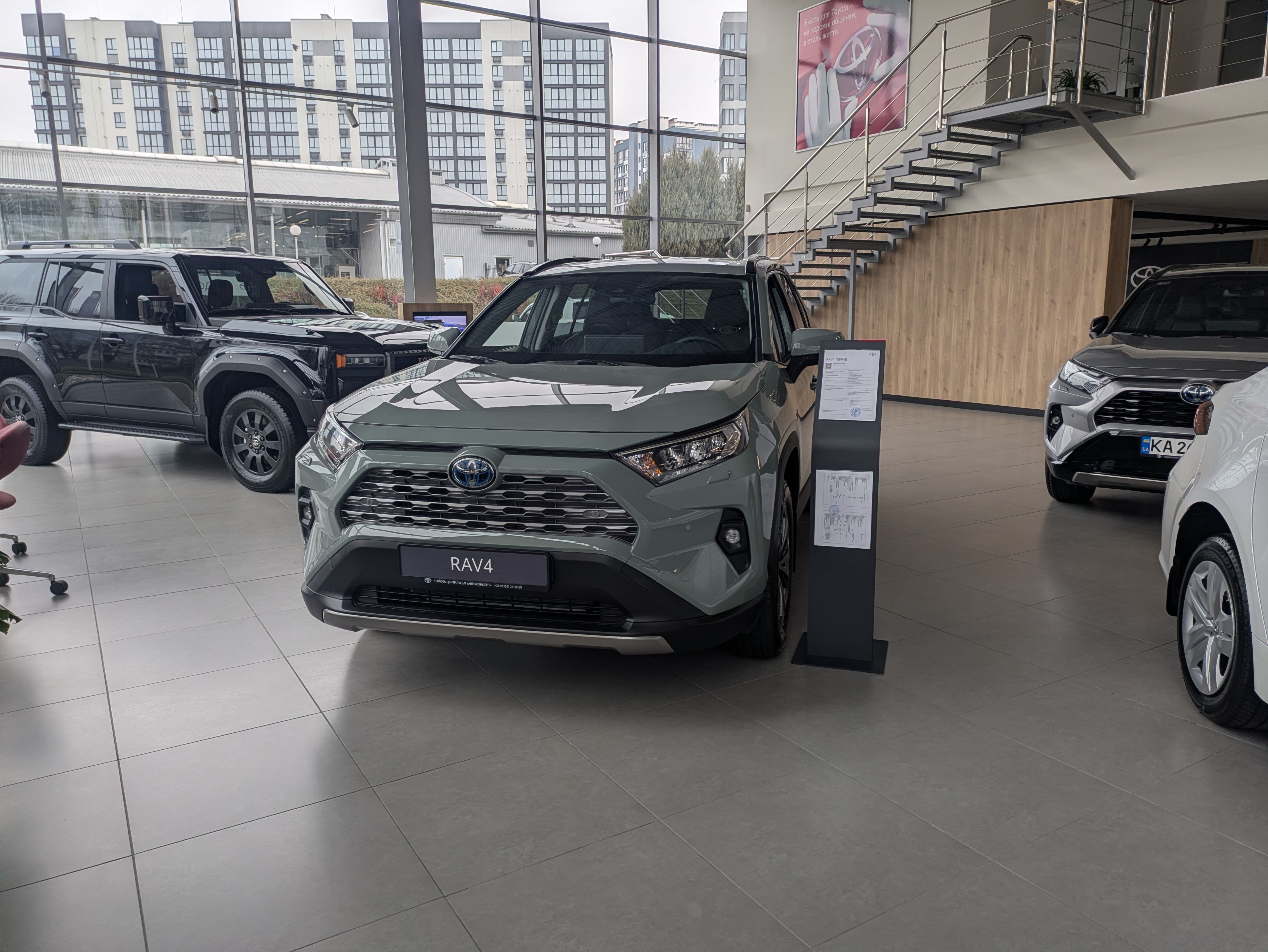 pxl_20251126_103049789_mp_min