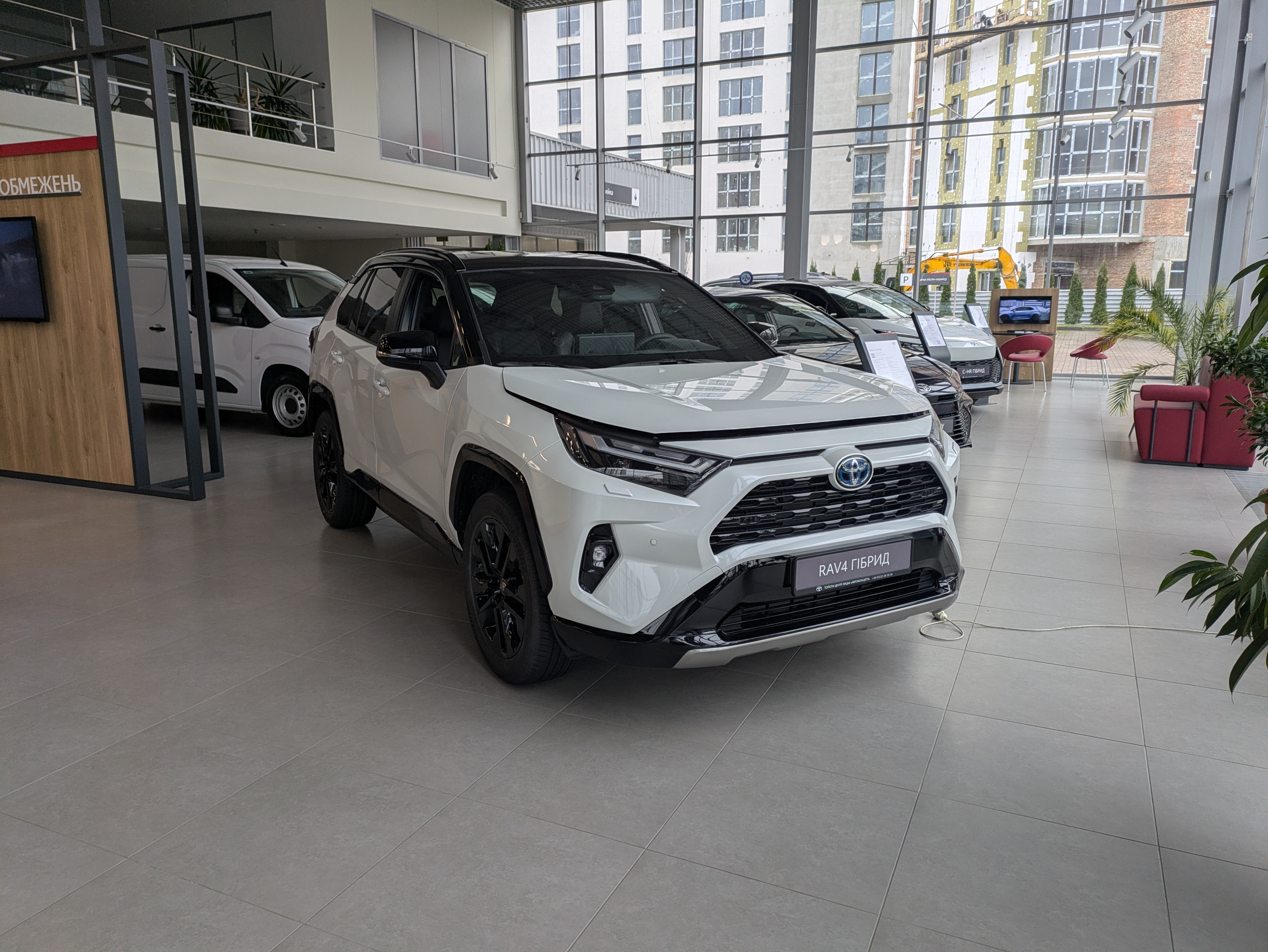 pxl_20251126_104300686