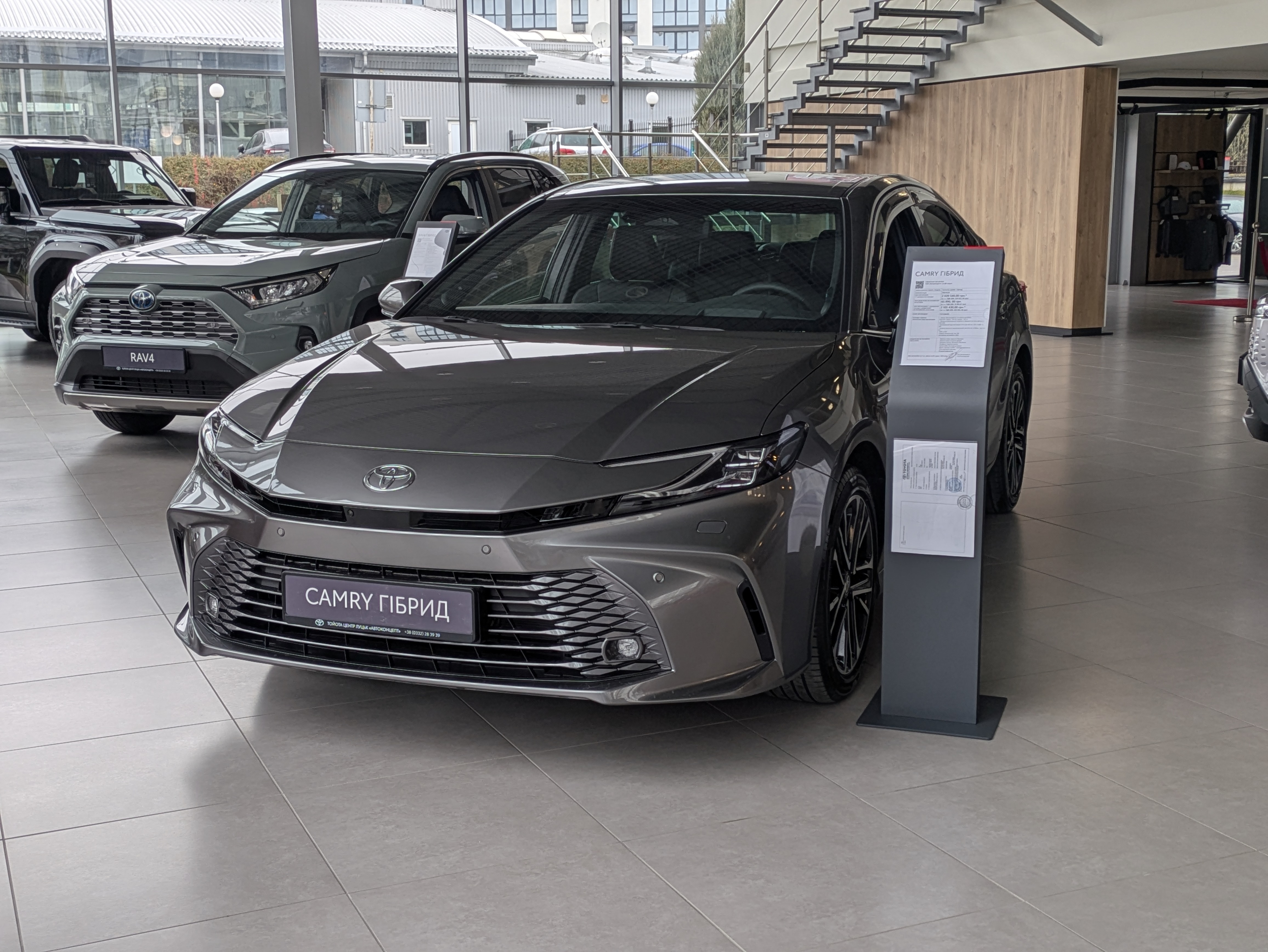 pxl_20251209_085145403_portrait_original