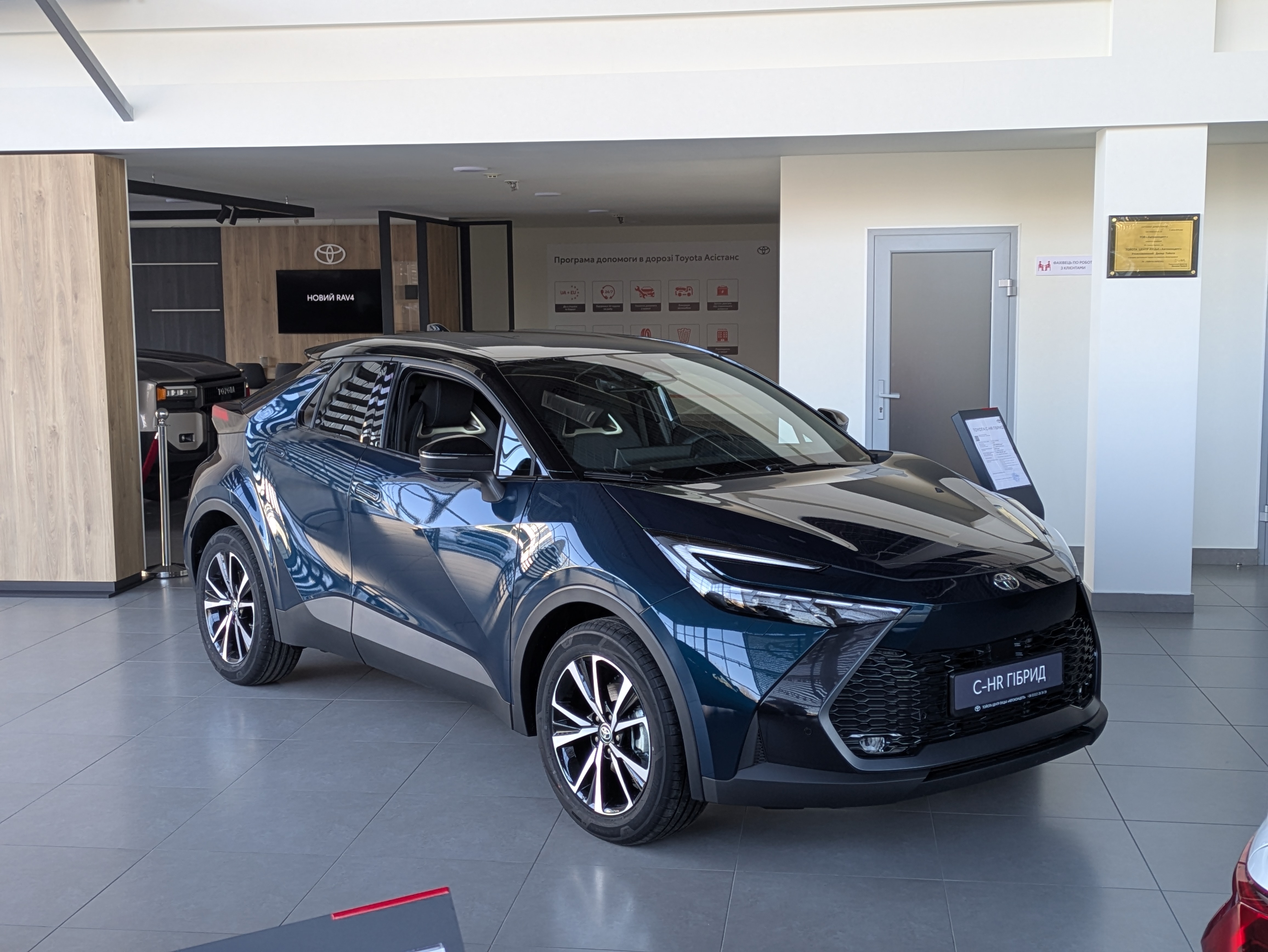 pxl_20260203_085958585_portrait_original