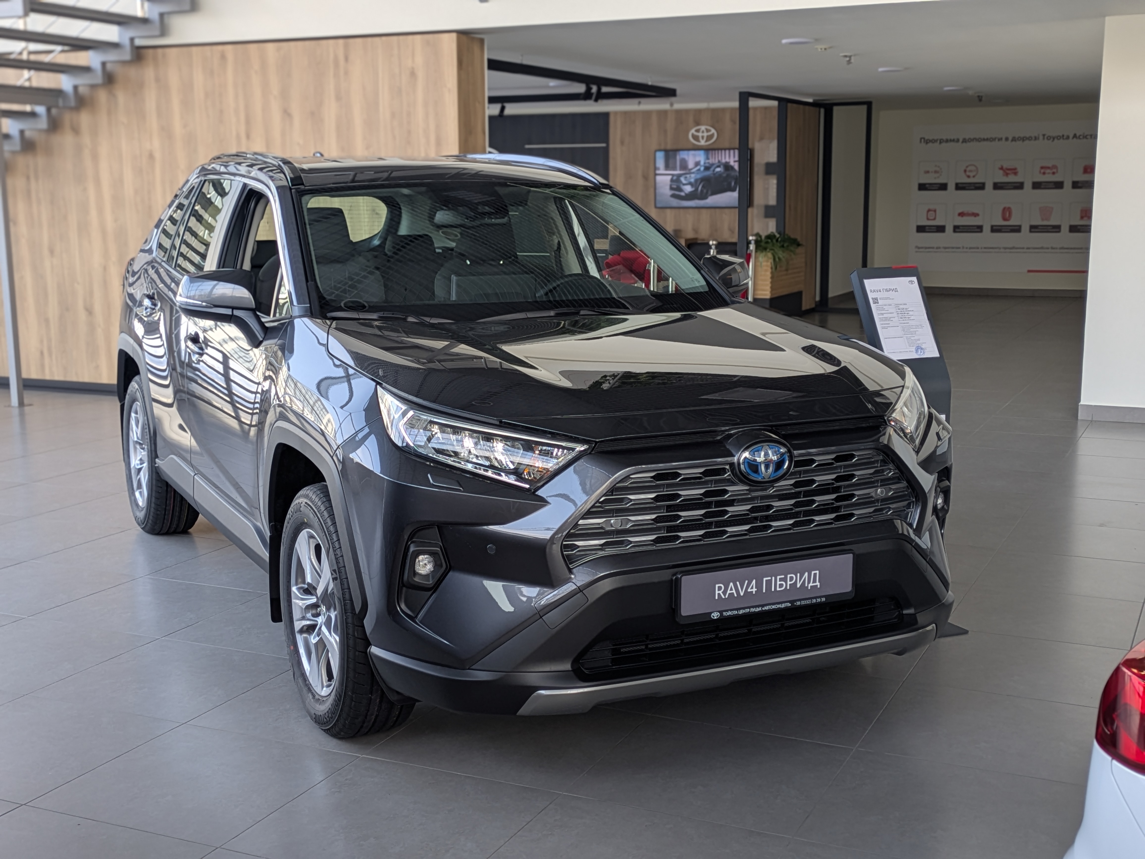 pxl_20260219_083004990_portrait