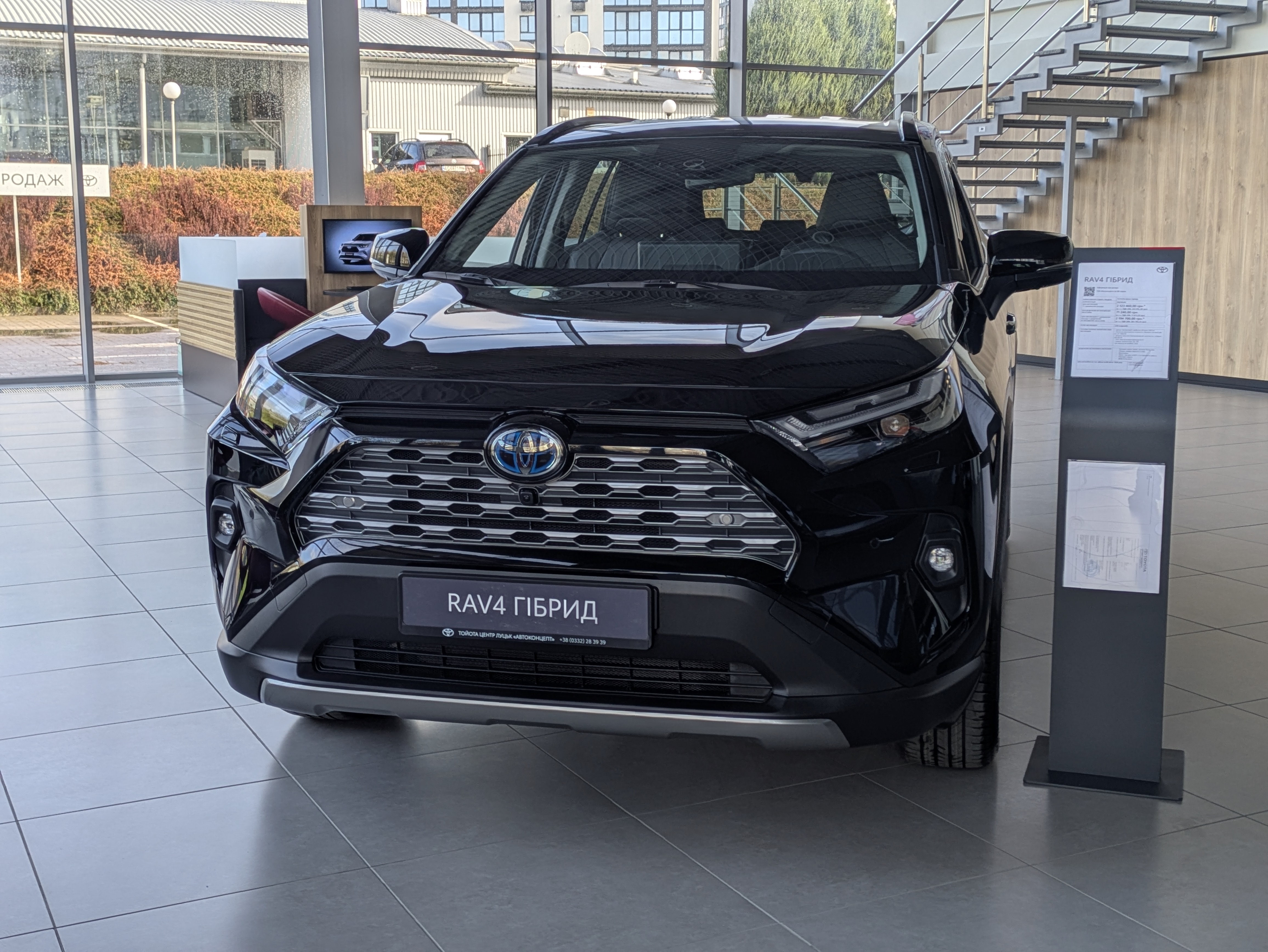 pxl_20260407_064124288_portrait_original