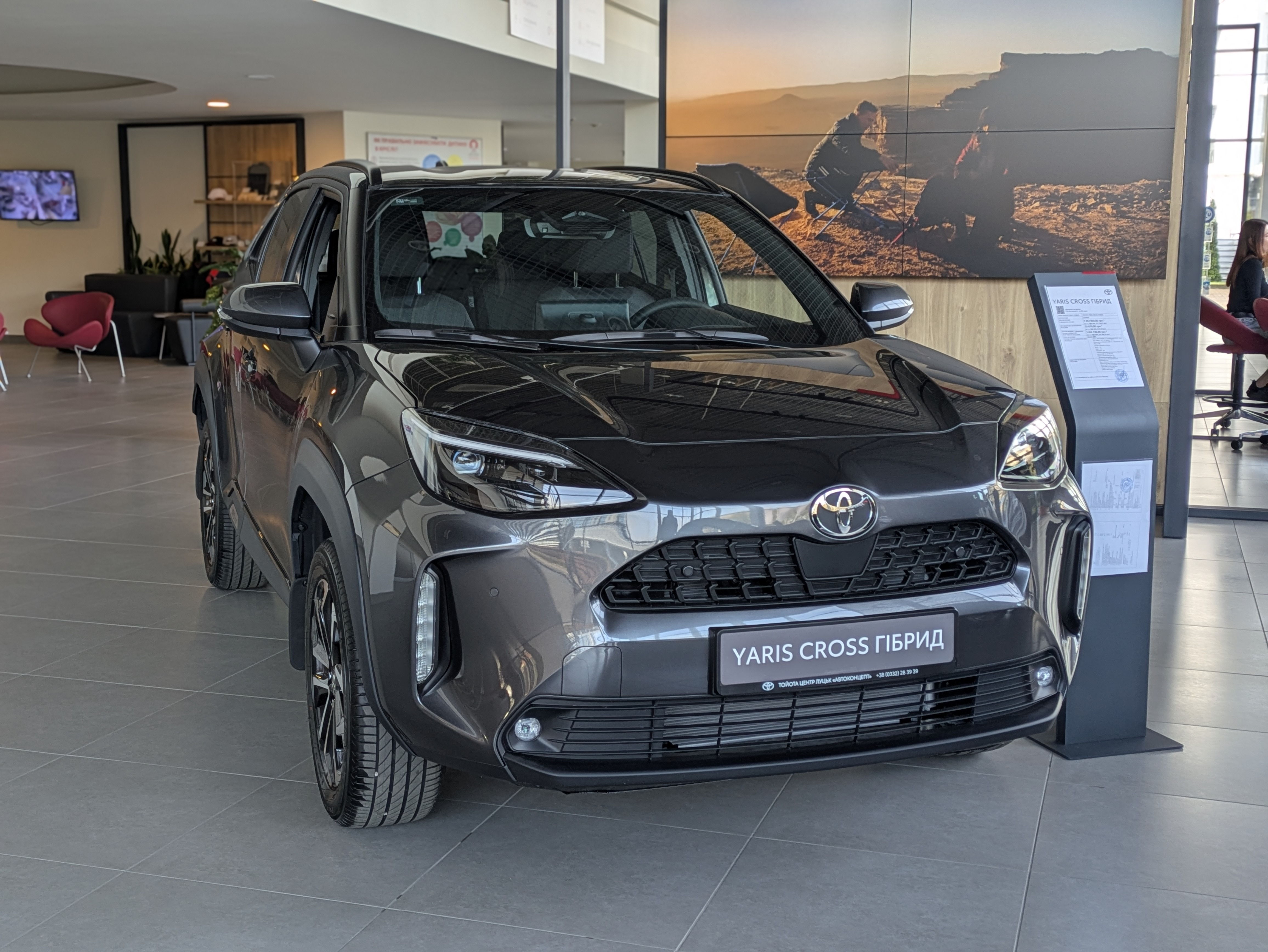 imgonline_com_ua_compressed_5ylpdjwzm5thy