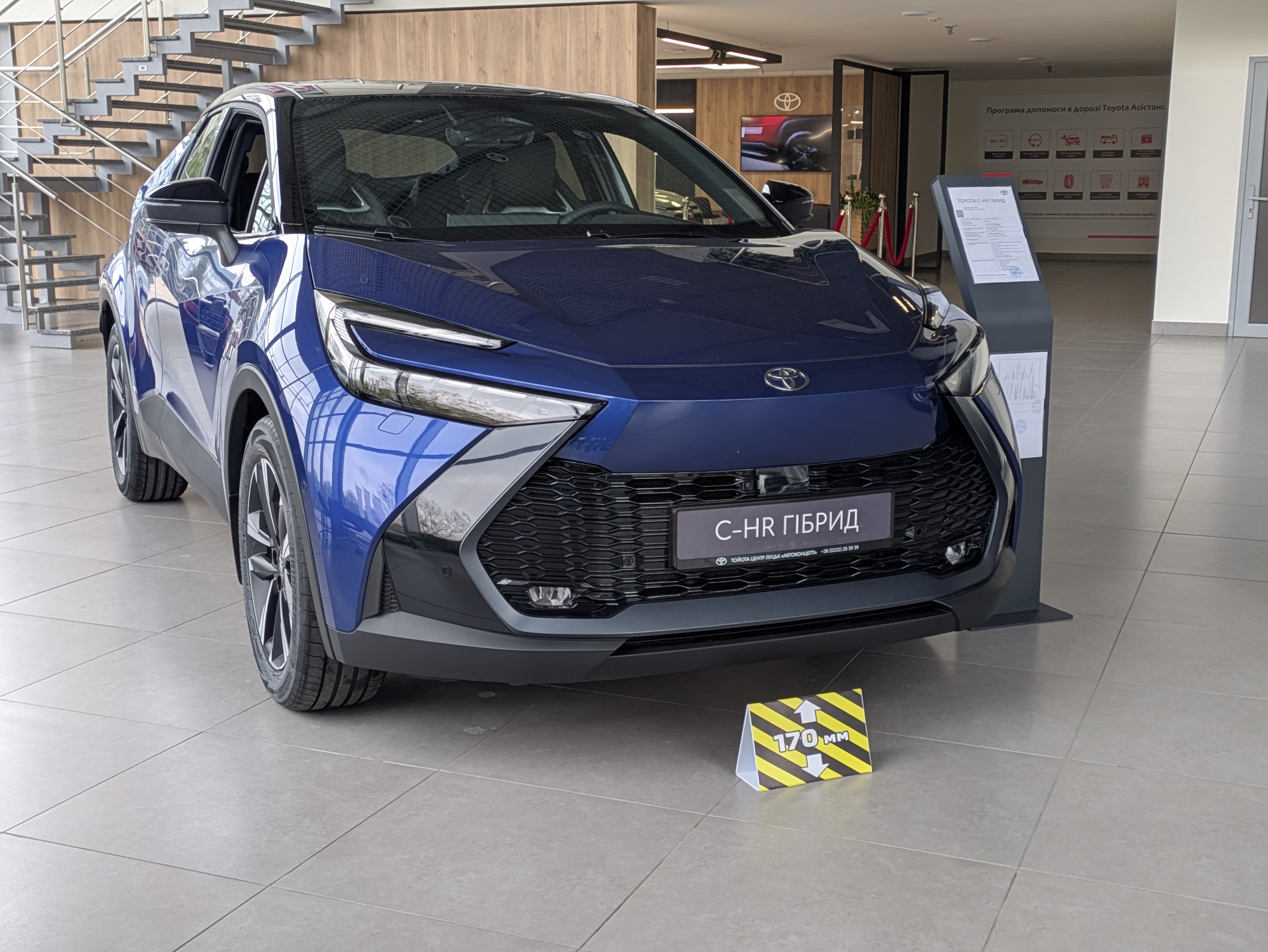 pxl_20260416_084808415_portrait_original