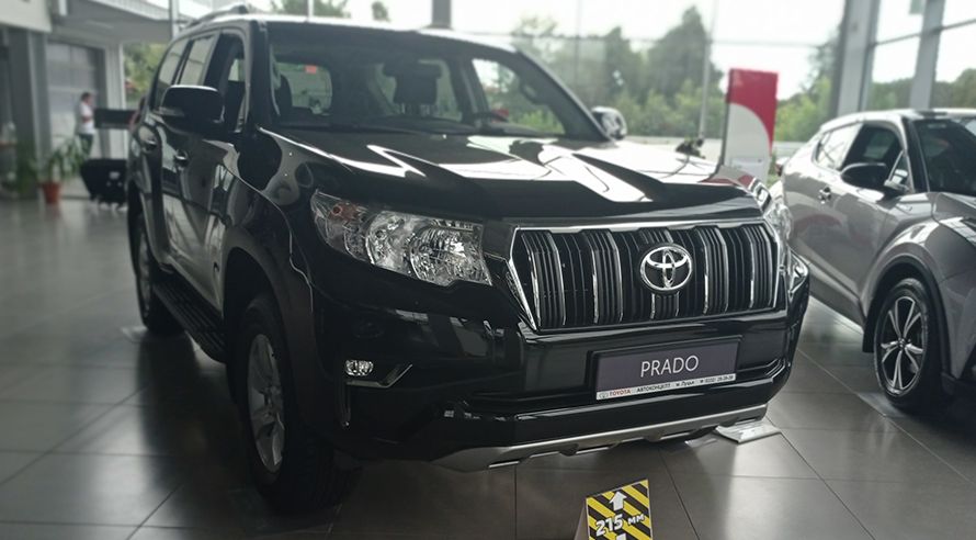 prado